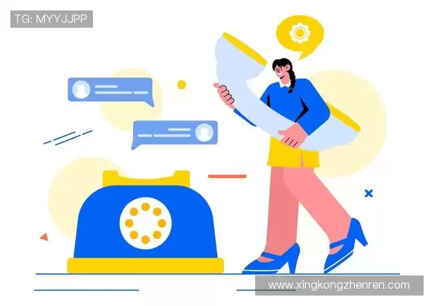 加入星空真人官网